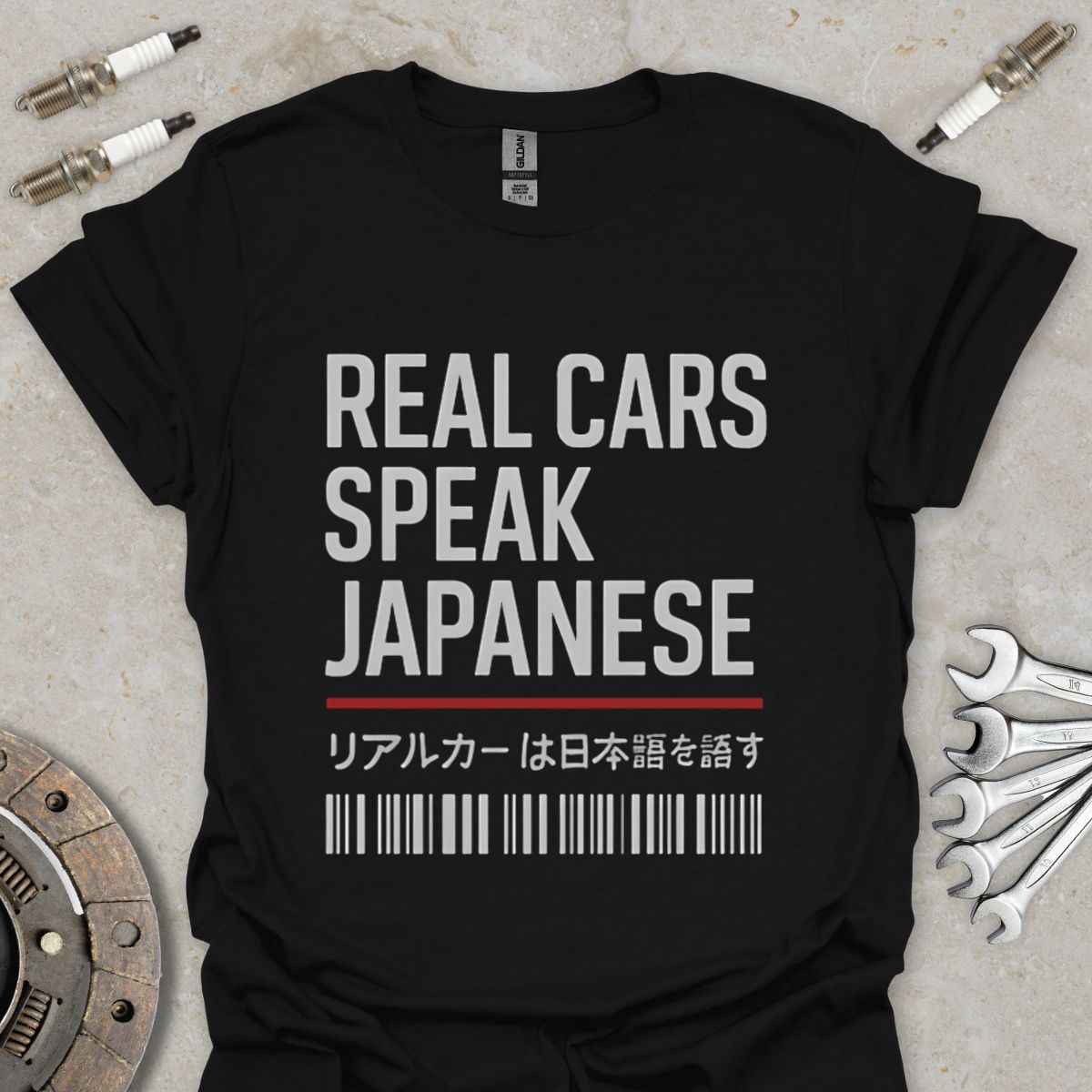 Real Cars speak Japanese T-Shirt