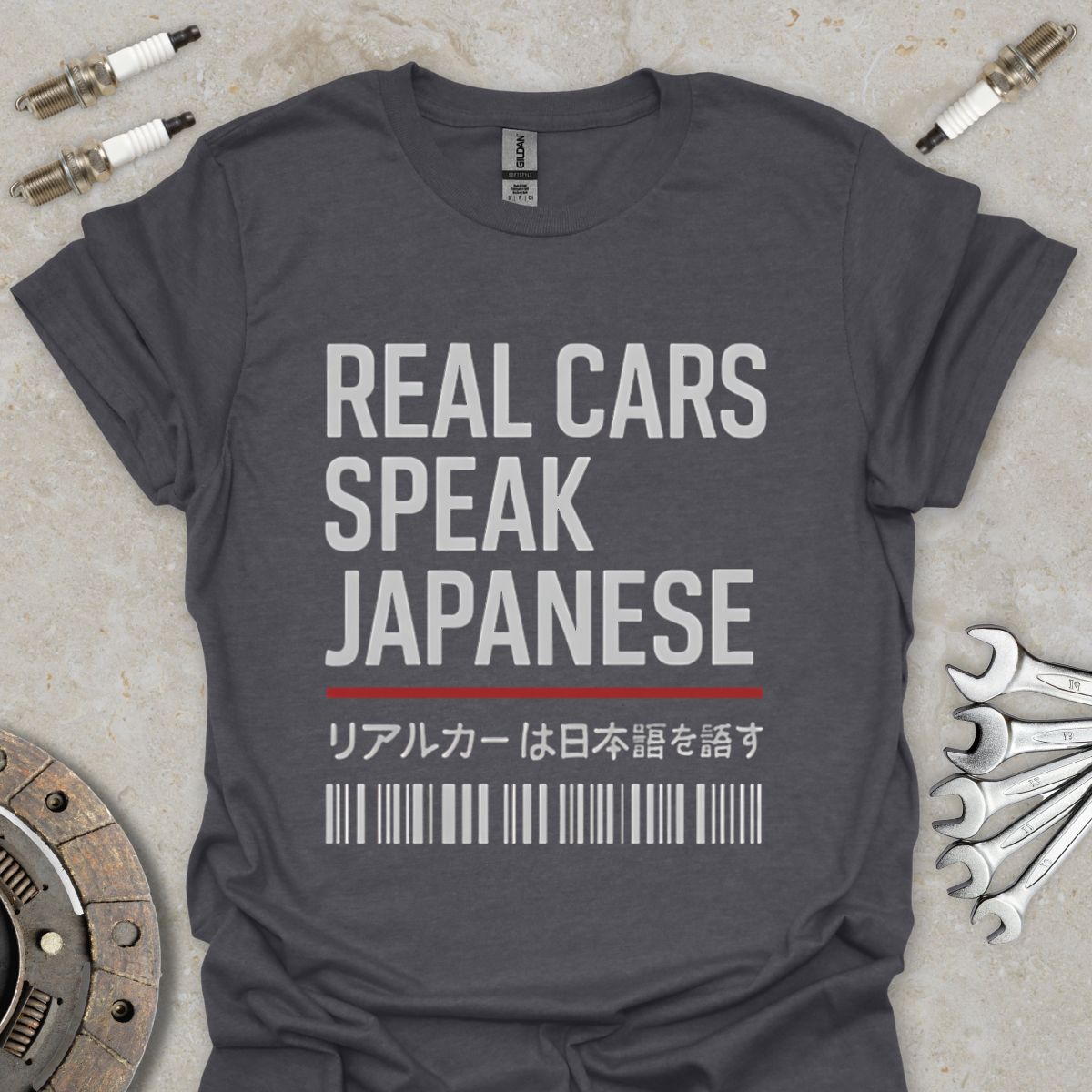 Real Cars speak Japanese T-Shirt