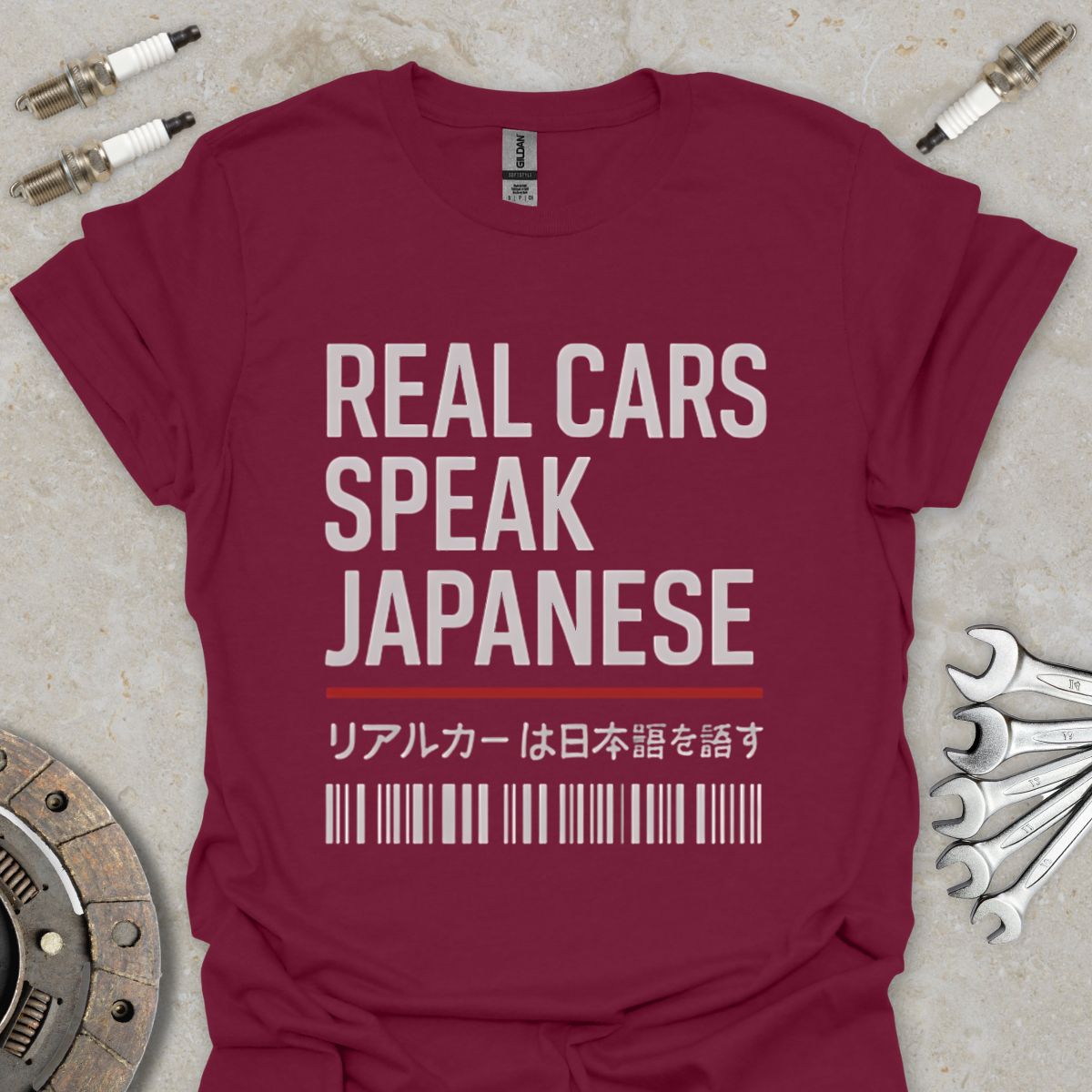Real Cars speak Japanese T-Shirt