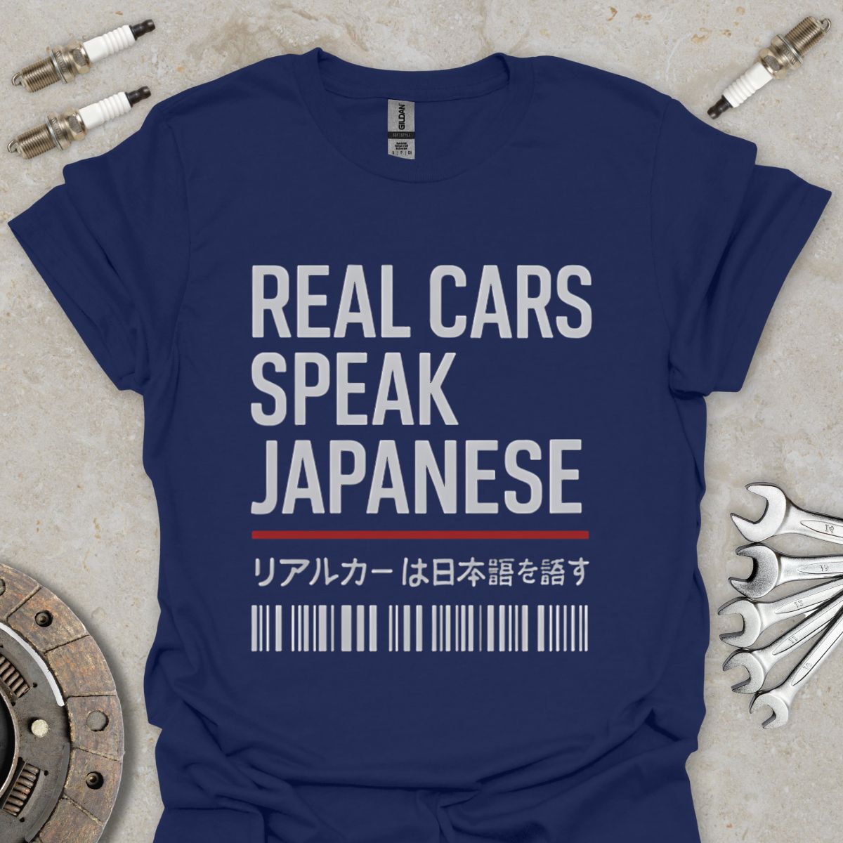 Real Cars speak Japanese T-Shirt