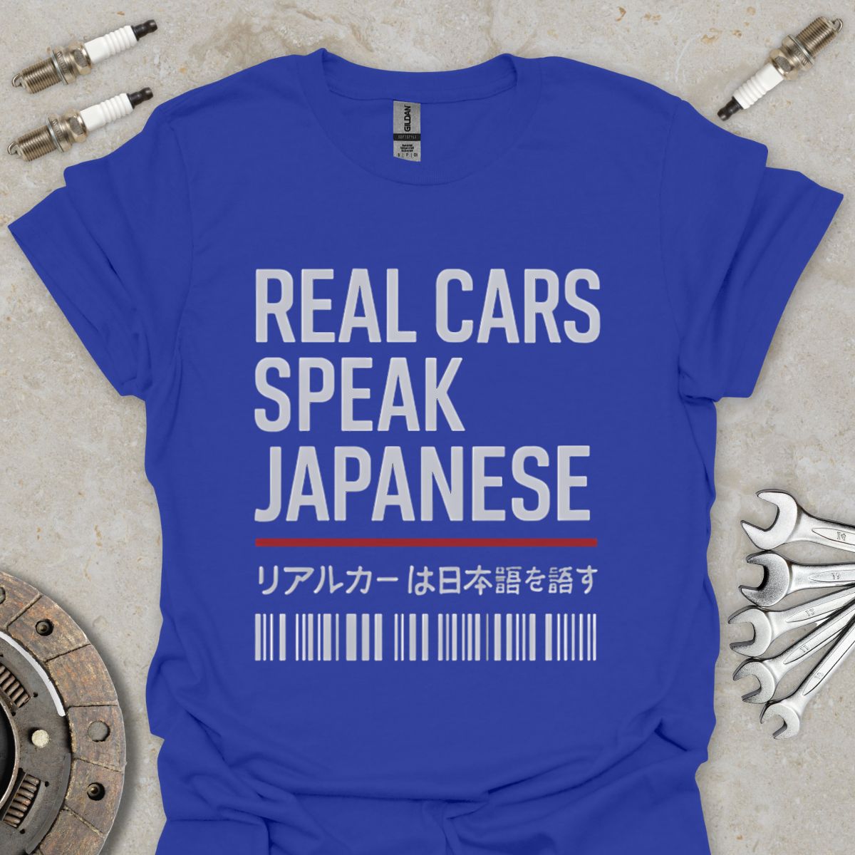 Real Cars speak Japanese T-Shirt